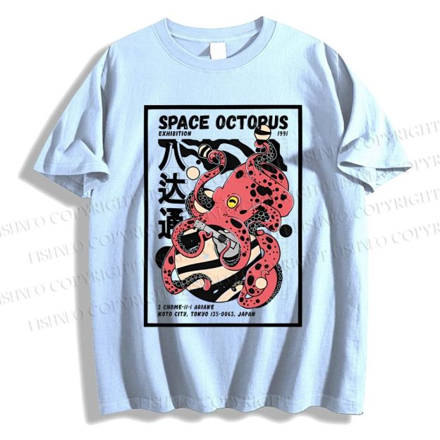 Unisex Japanese Octopus Classic Cotton T-shirt