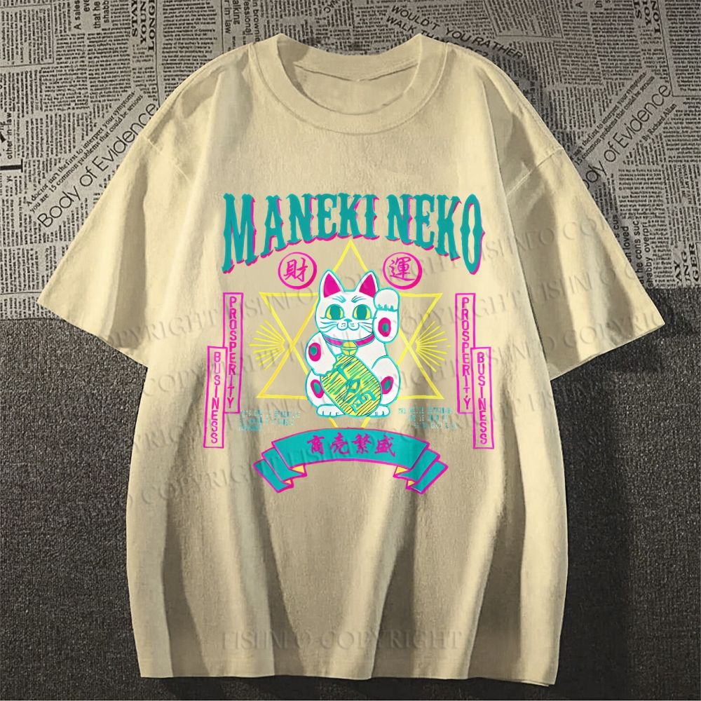 Unisex Maneki Neko Lucky Cat Vintage Classic Cotton T-shirt