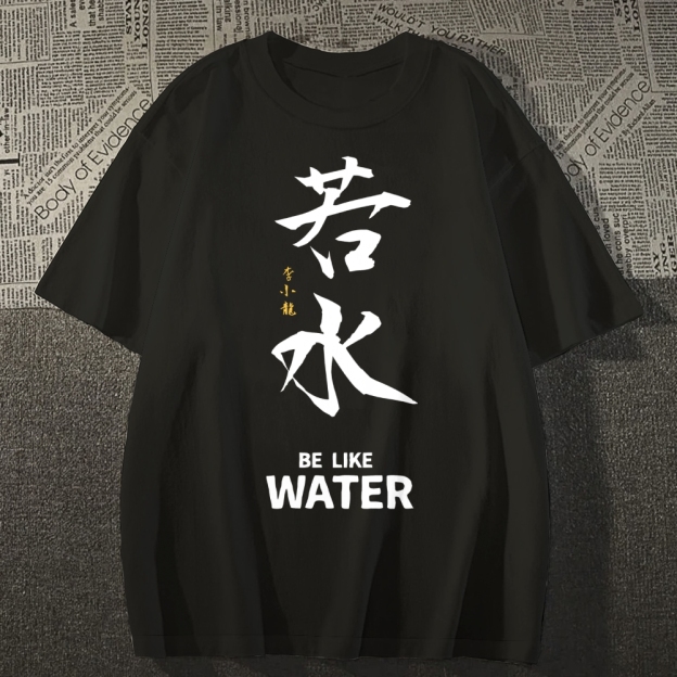 Bruce Lee Water Japanese Style Classic Tee