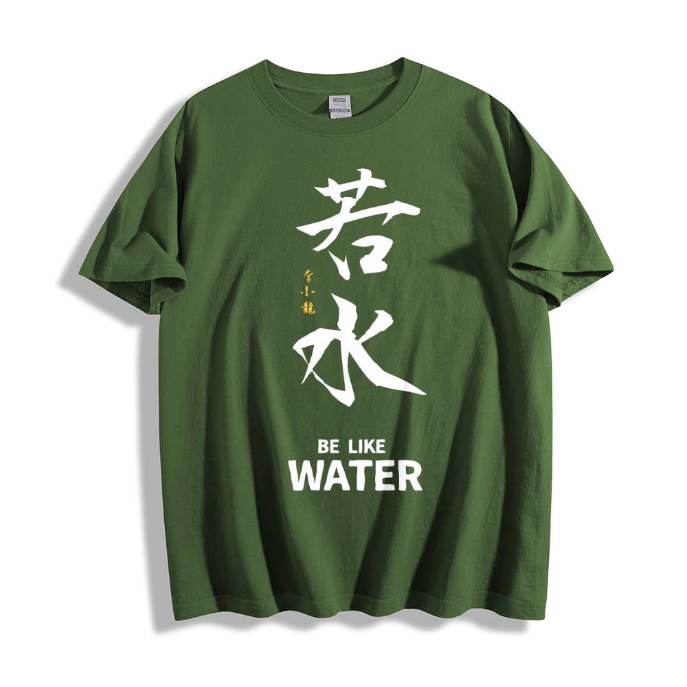 Bruce Lee Water Japanese Style Classic Tee