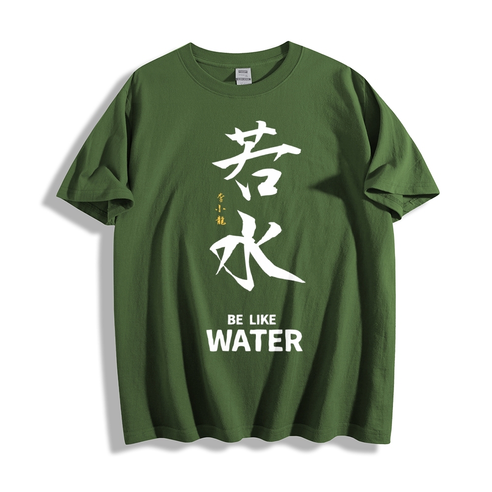 Bruce Lee Water Japanese Style Classic Tee