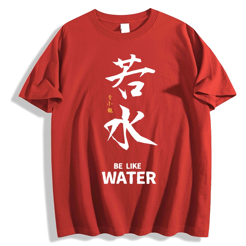 Bruce Lee Water Japanese Style Classic Tee