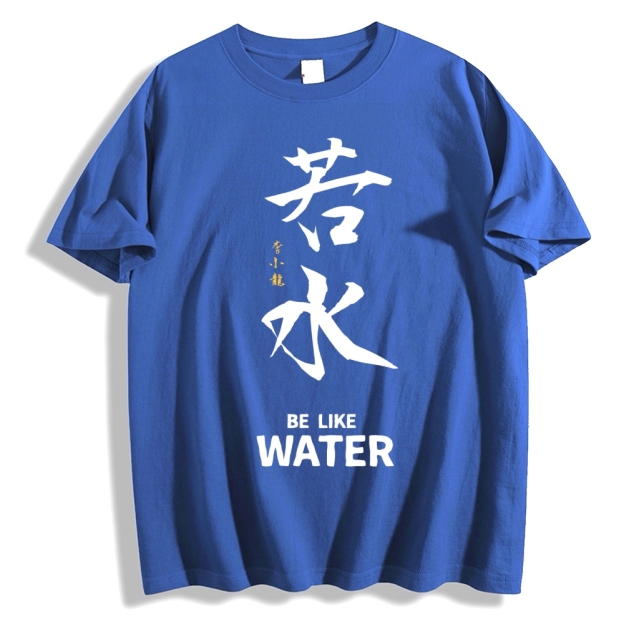 Bruce Lee Water Japanese Style Classic Tee