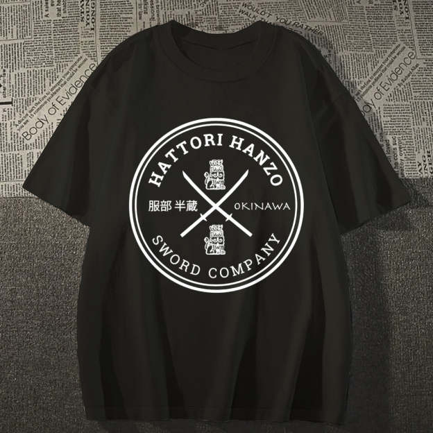 Hattori Hanzo Komainu Okinawa Sword Company Japanese Style Classic Tee
