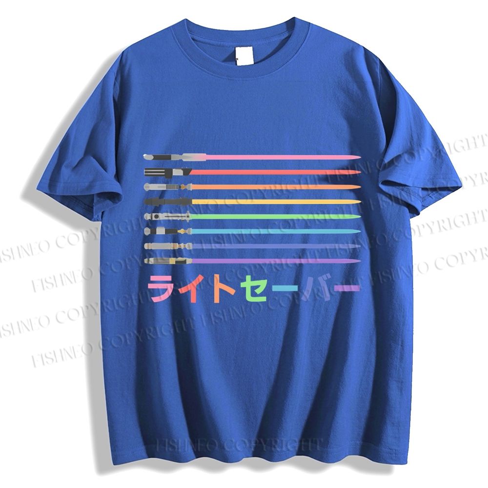 Unisex Lightsaber Vintage Classic Cotton T-shirt
