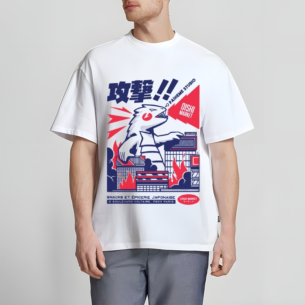 Unisex Japanese Godzilla Classic Cotton T-shirt