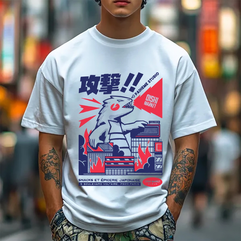Unisex Japanese Godzilla Classic Cotton T-shirt