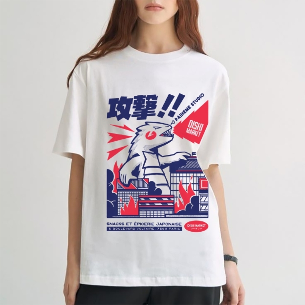 Unisex Japanese Godzilla Classic Cotton T-shirt