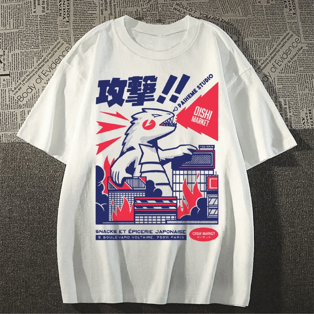 Unisex Japanese Godzilla Classic Cotton T-shirt