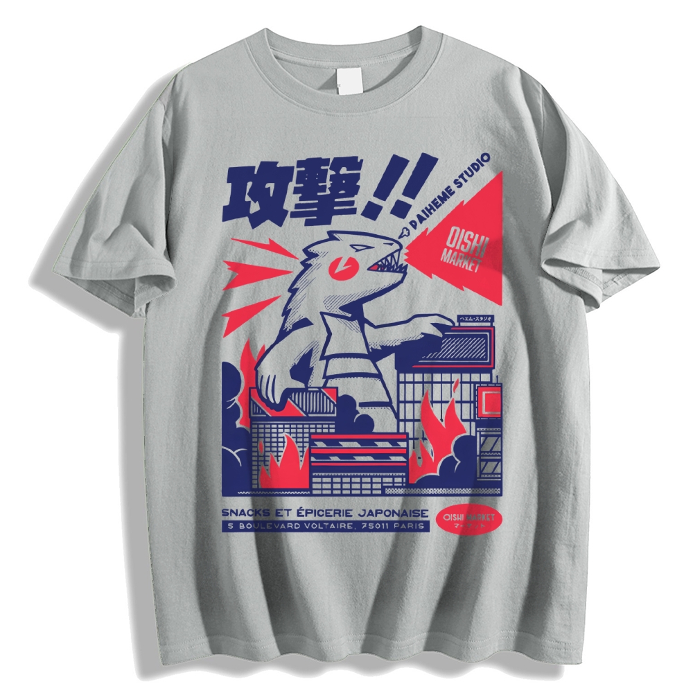 Unisex Japanese Godzilla Classic Cotton T-shirt