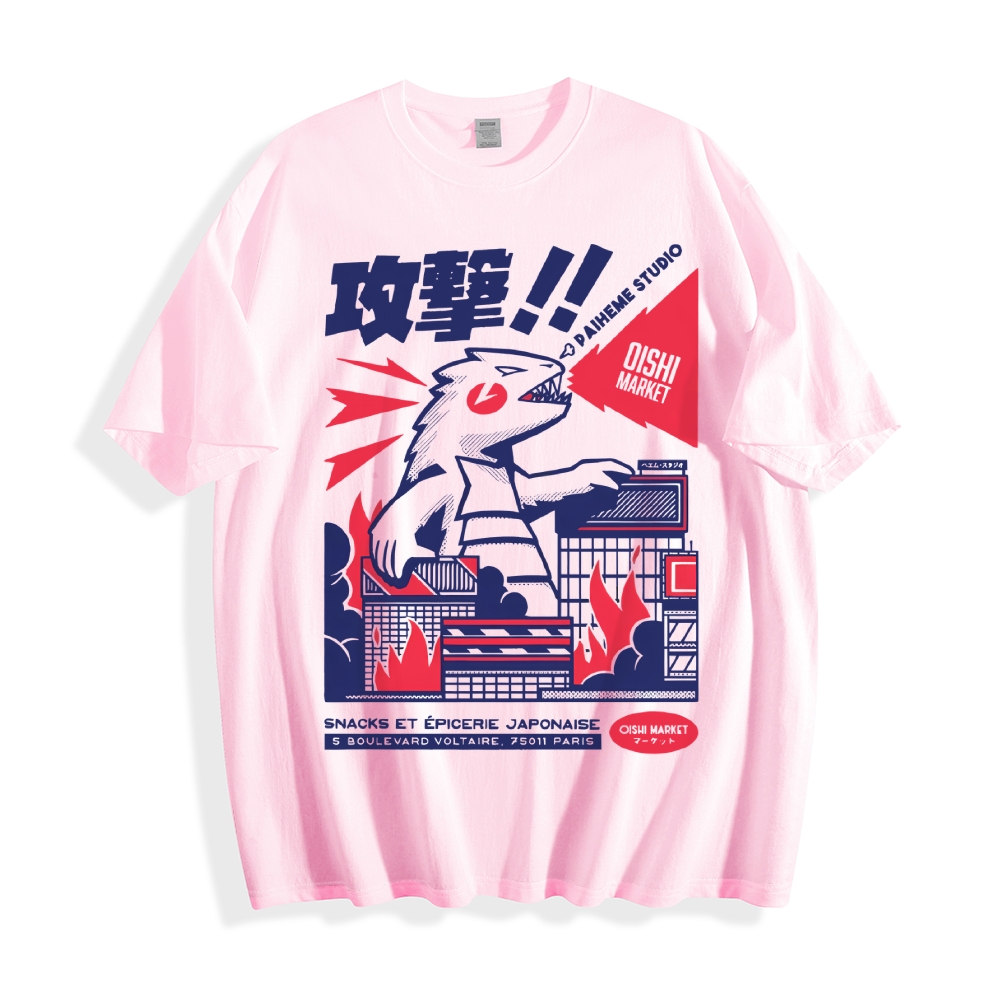 Unisex Japanese Godzilla Classic Cotton T-shirt