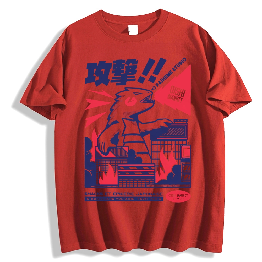Unisex Japanese Godzilla Classic Cotton T-shirt