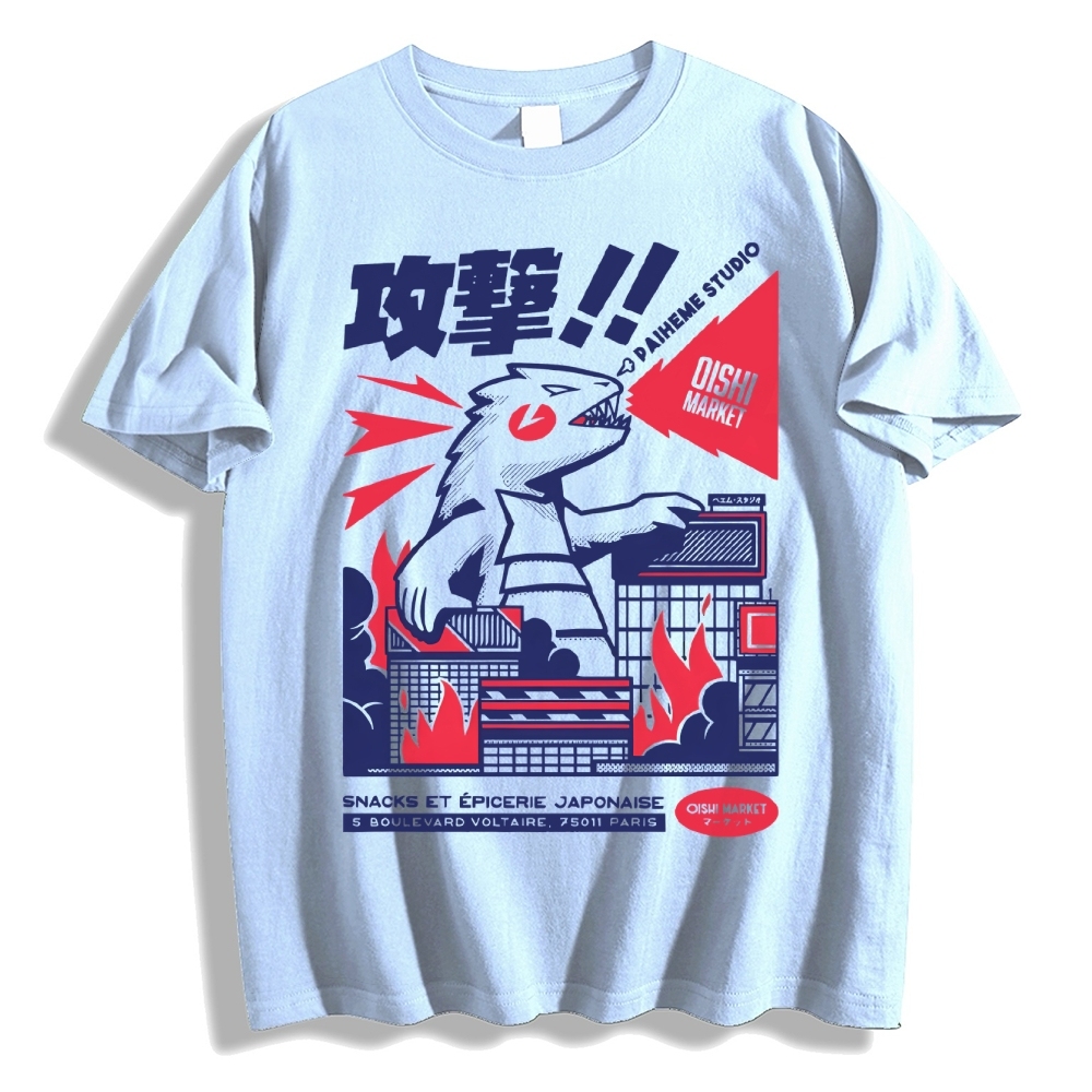 Unisex Japanese Godzilla Classic Cotton T-shirt