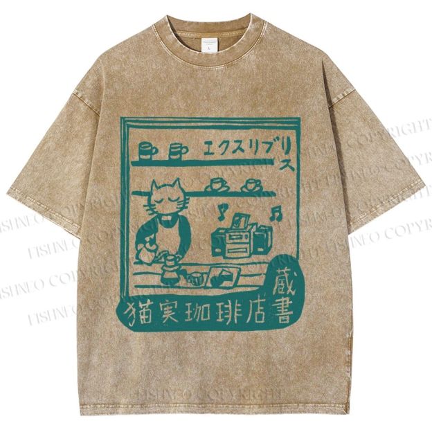 Unisex Vintage Cat‘s Cafe Printed Washed Tee