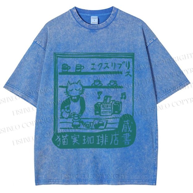 Unisex Vintage Cat‘s Cafe Printed Washed Tee