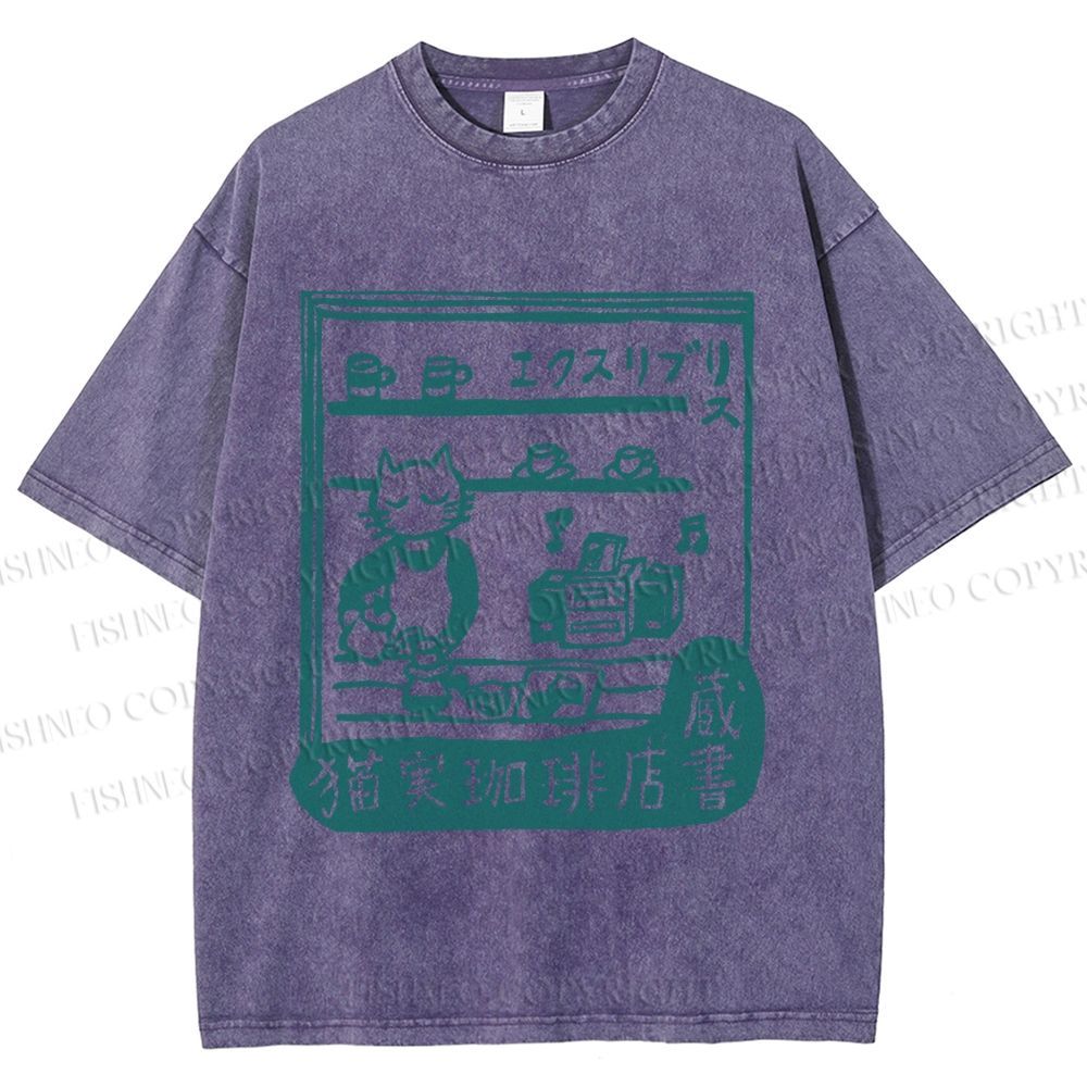 Unisex Vintage Cat‘s Cafe Printed Washed Tee