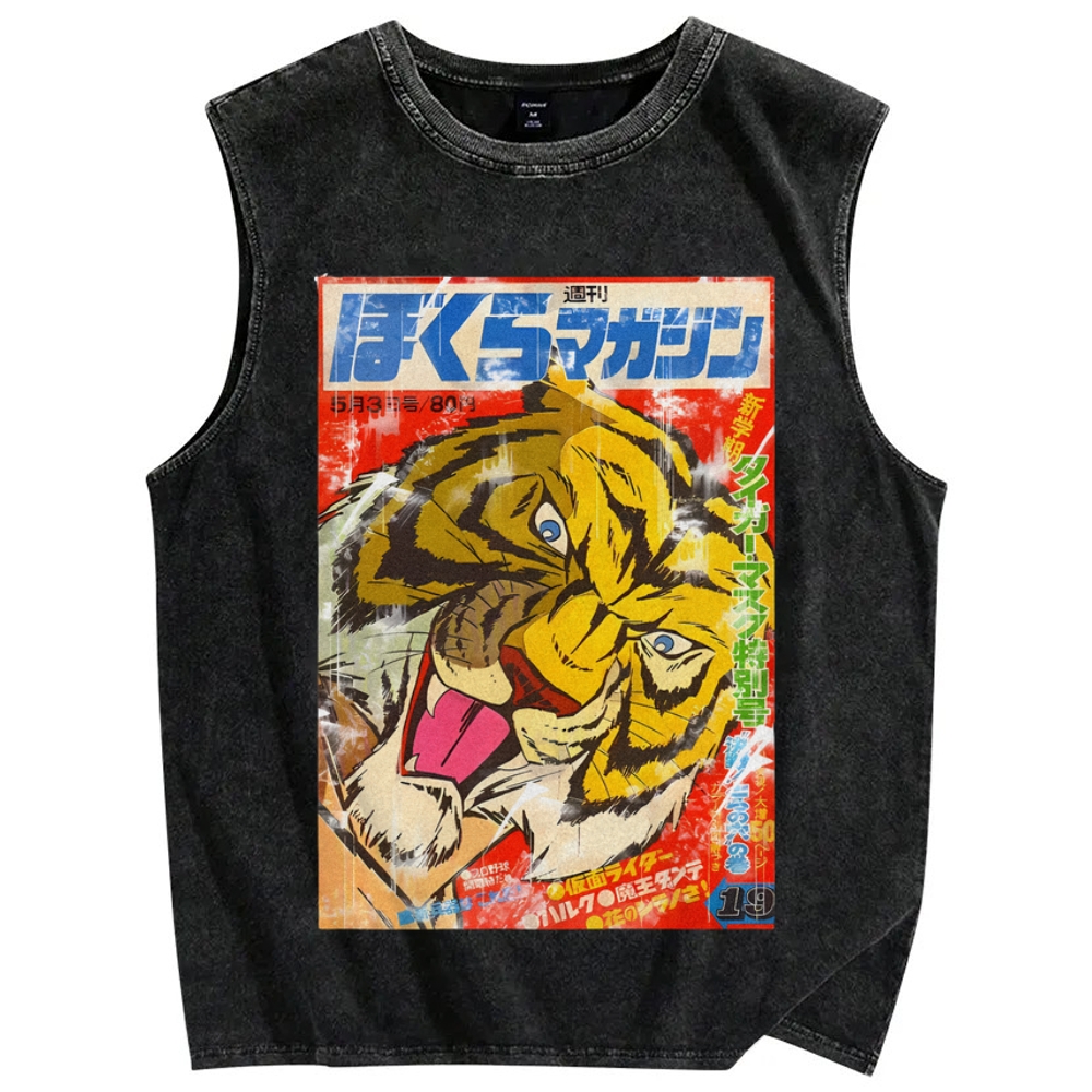 Unisex Retro Tiger Poster Printed Washed Tank Top