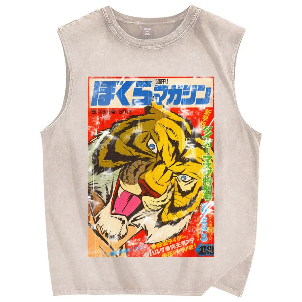 Unisex Retro Tiger Poster Printed Washed Tank Top