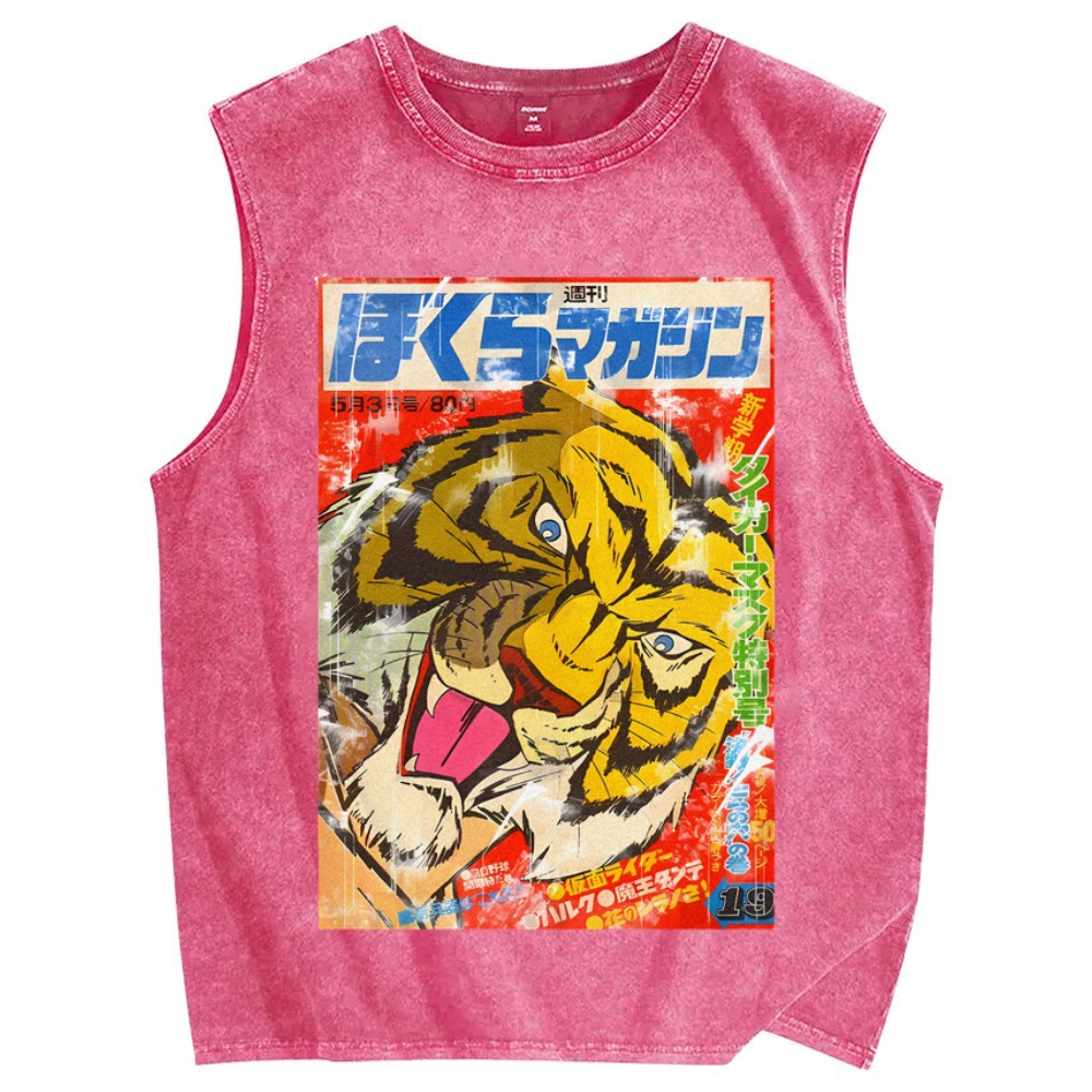 Unisex Retro Tiger Poster Printed Washed Tank Top