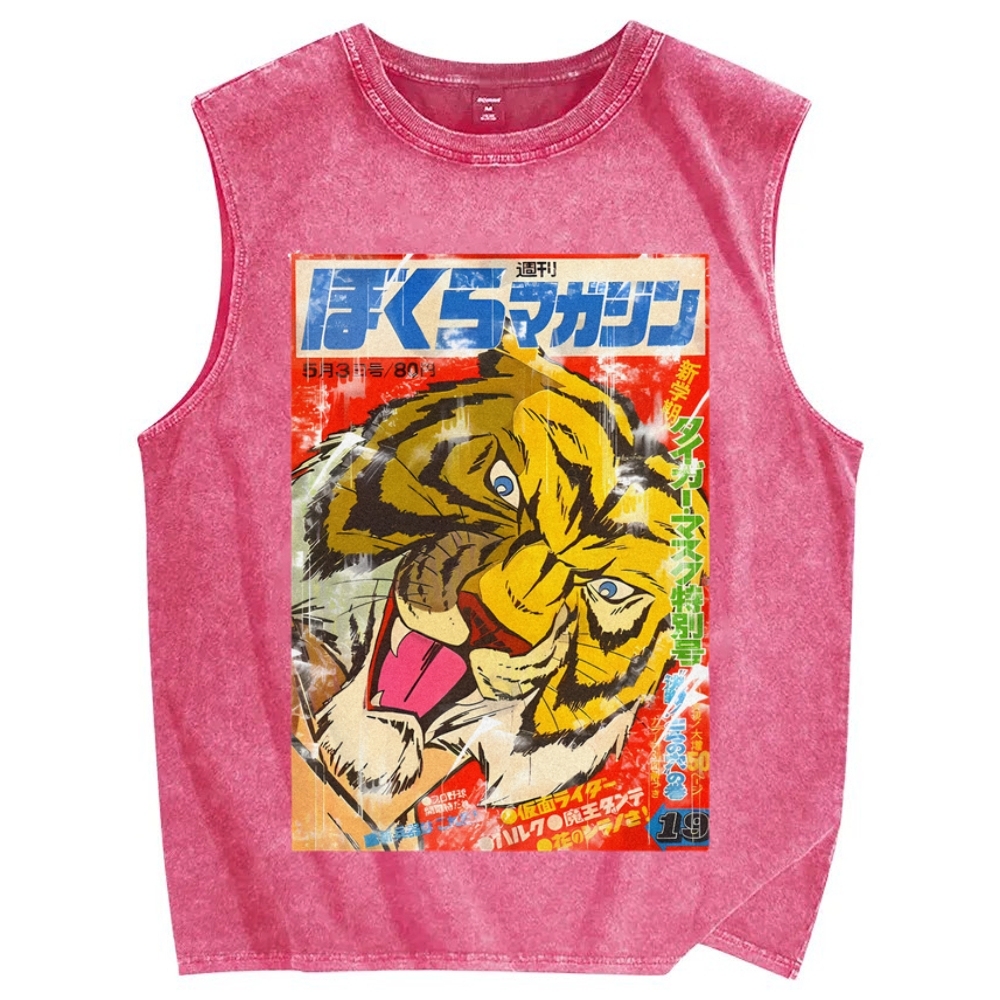 Unisex Retro Tiger Poster Printed Washed Tank Top