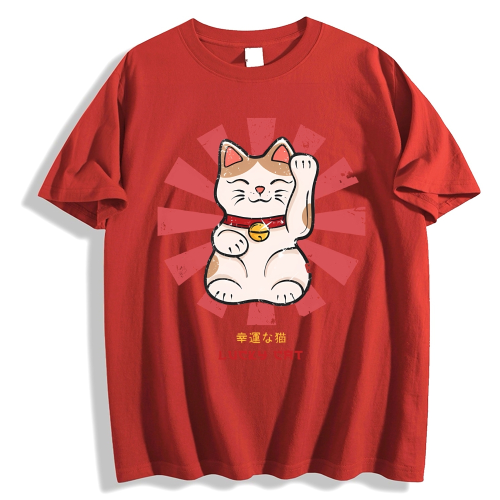 Lucky Cat Japanese Style Classic Tee