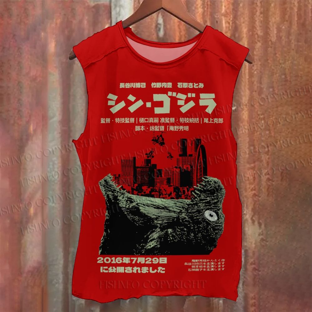 Godzilla Engulf The City Casual Printed Tank Top