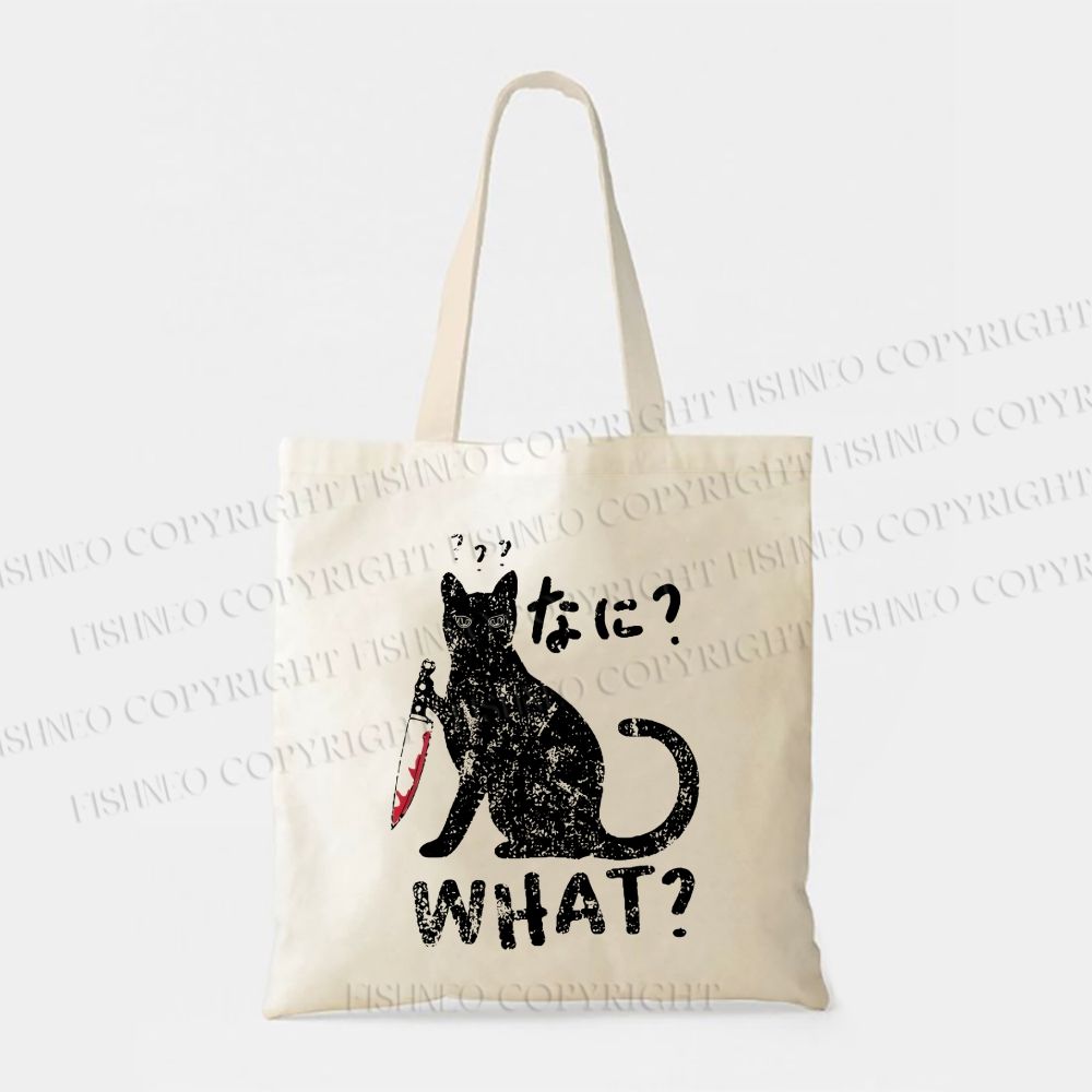 Fierce Cat Vintage Tote Bag