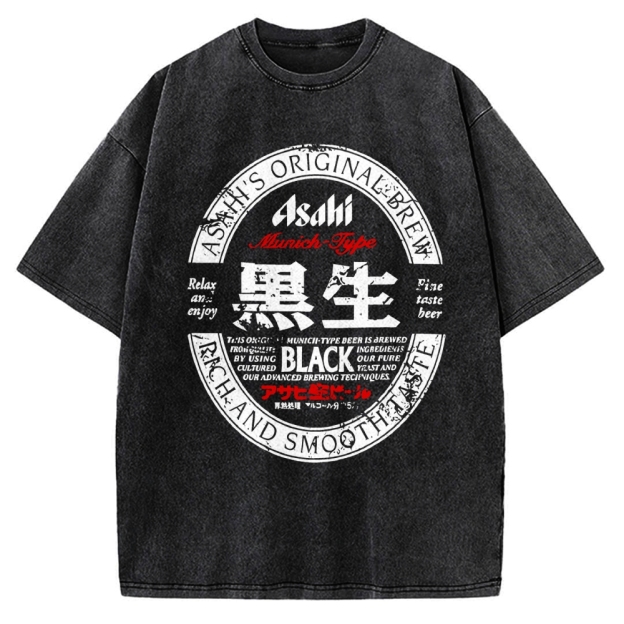 Japanese Dark Beer Vintage Washed T-shirt