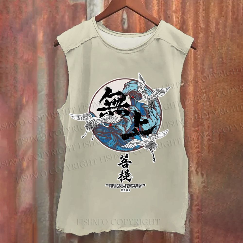 Vintage Japanese Art Wave Washed Tank Top