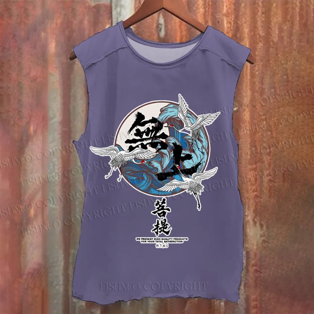 Vintage Japanese Art Wave Washed Tank Top