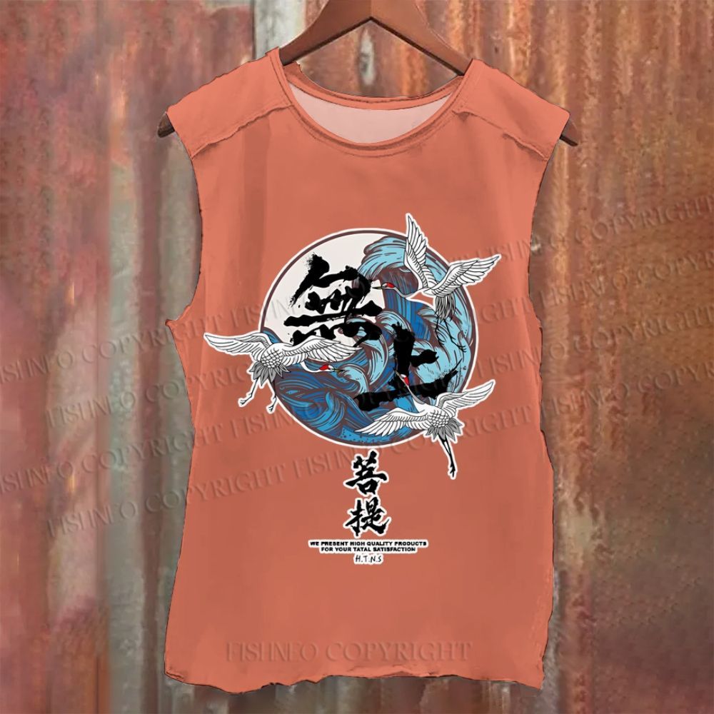 Vintage Japanese Art Wave Washed Tank Top