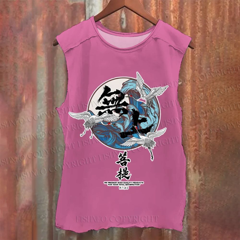 Vintage Japanese Art Wave Washed Tank Top