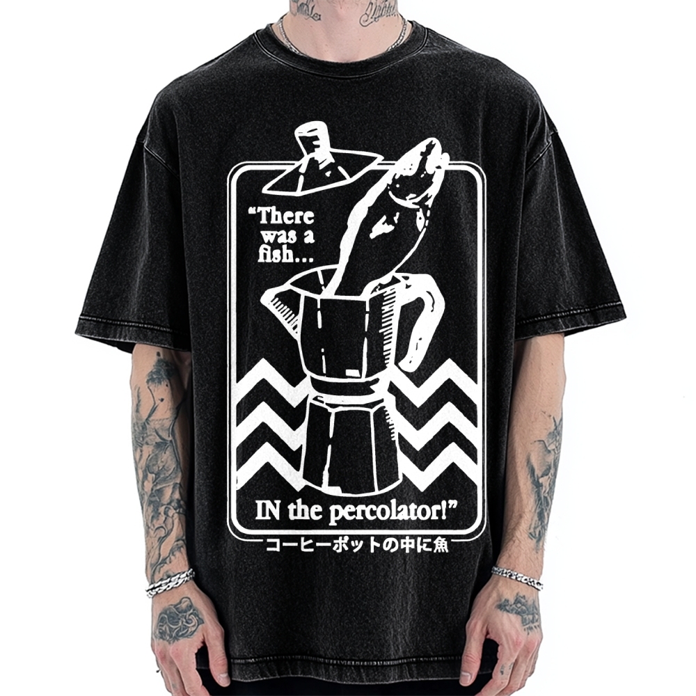 Fish In The Coffee Machine Vintage Washed T-shirt