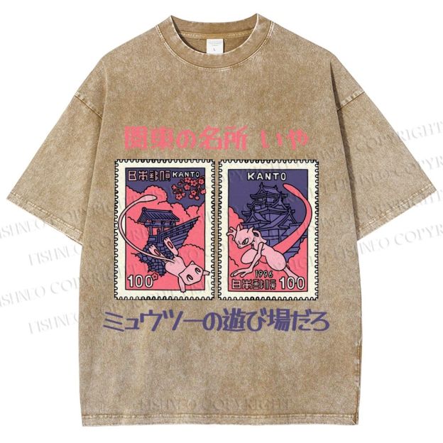 Unisex Japanese Art Stamp Printed Washed Tee