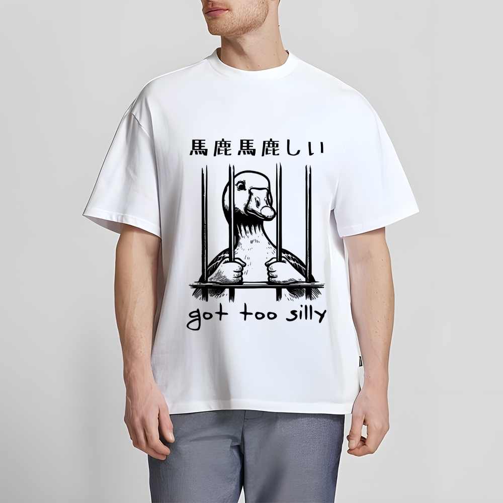 Duck Japanese Style Classic Tee