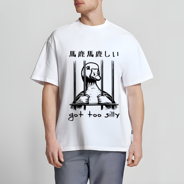 Duck Japanese Style Classic Tee