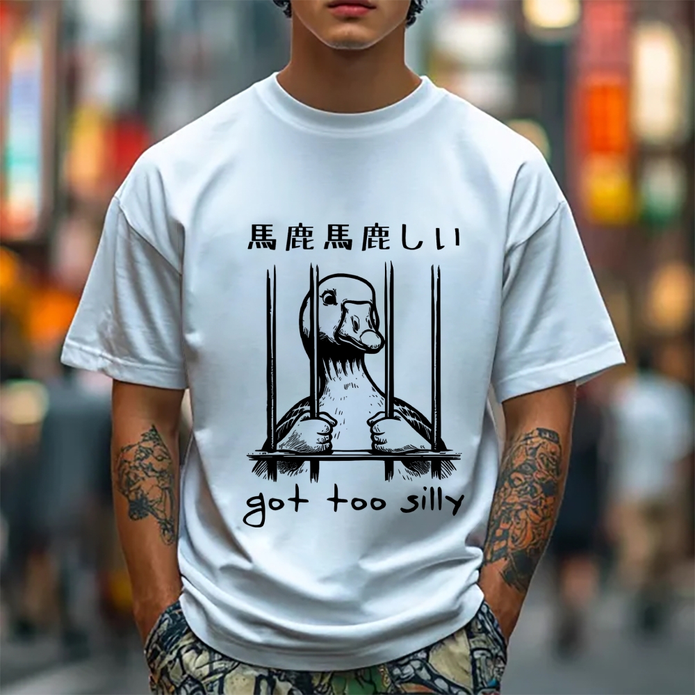 Duck Japanese Style Classic Tee