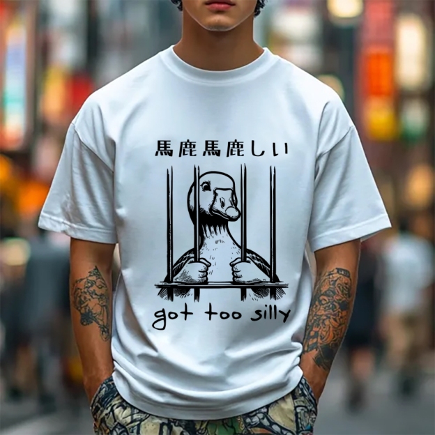 Duck Japanese Style Classic Tee