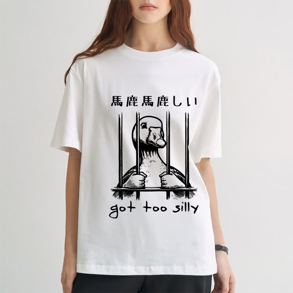 Duck Japanese Style Classic Tee