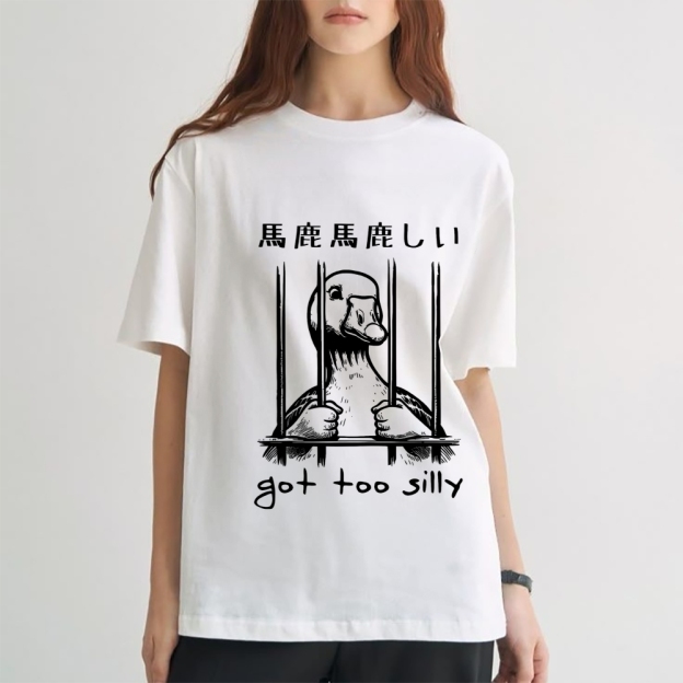 Duck Japanese Style Classic Tee