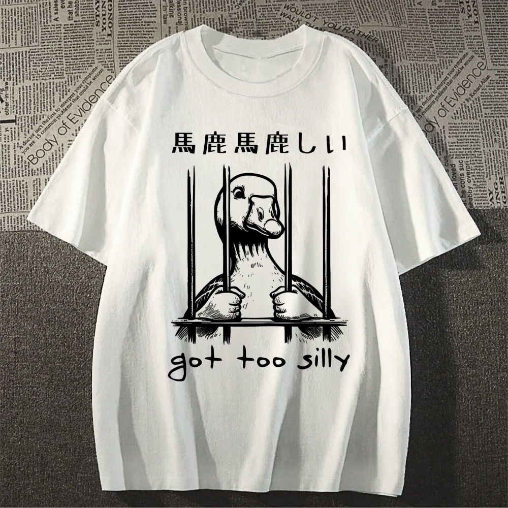 Duck Japanese Style Classic Tee