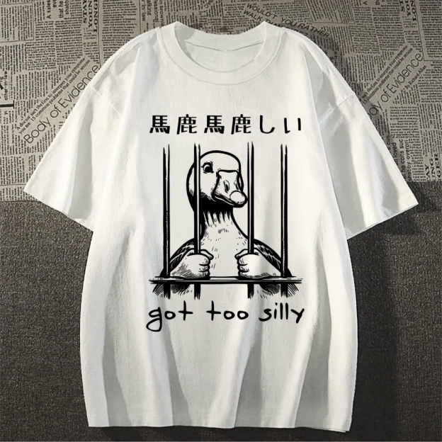 Duck Japanese Style Classic Tee