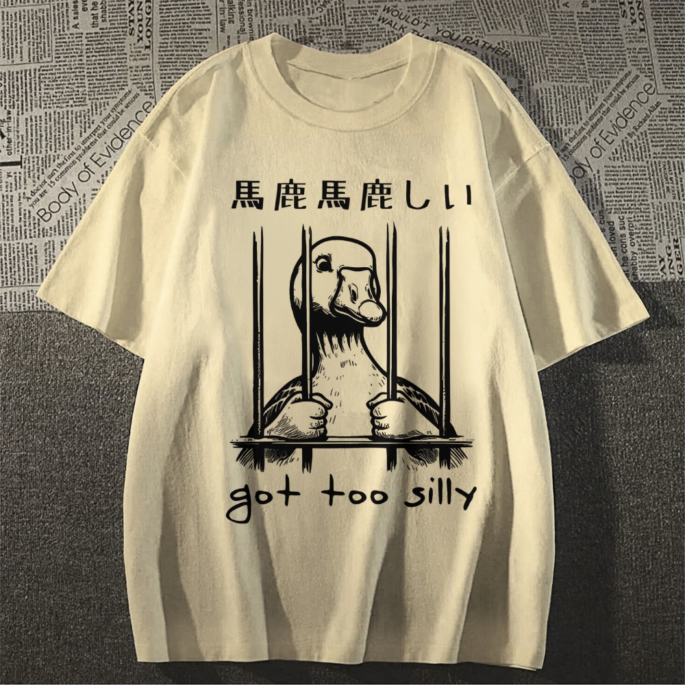 Duck Japanese Style Classic Tee