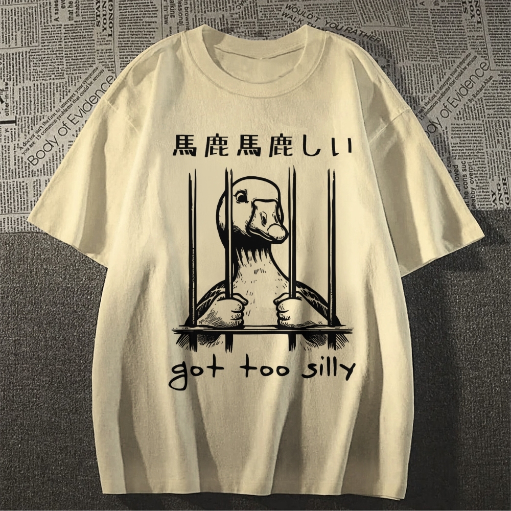 Duck Japanese Style Classic Tee