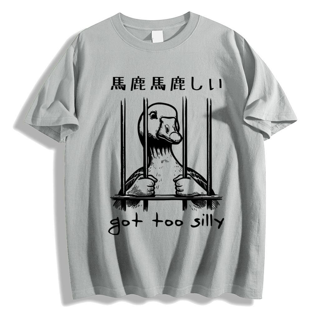 Duck Japanese Style Classic Tee