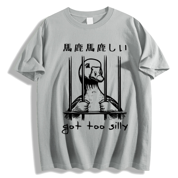 Duck Japanese Style Classic Tee