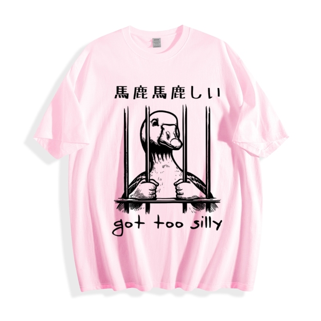 Duck Japanese Style Classic Tee