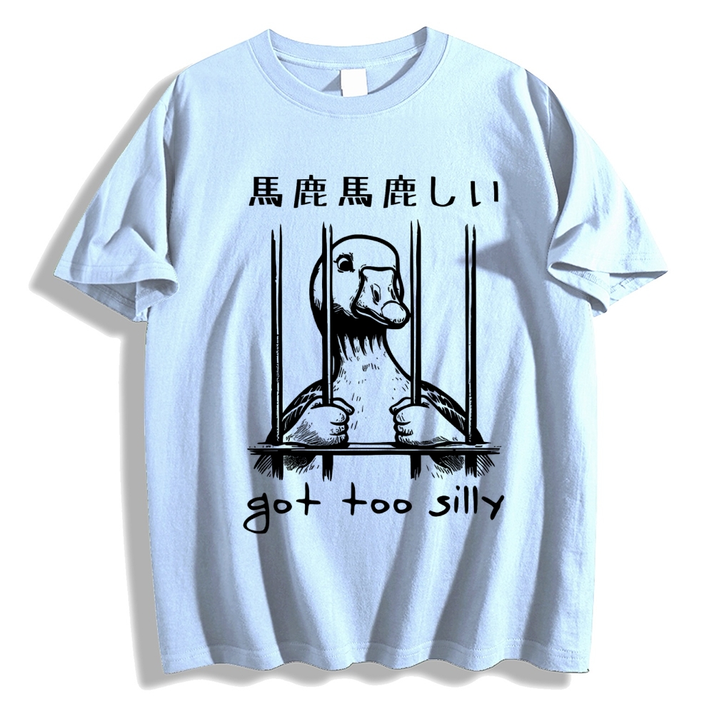 Duck Japanese Style Classic Tee
