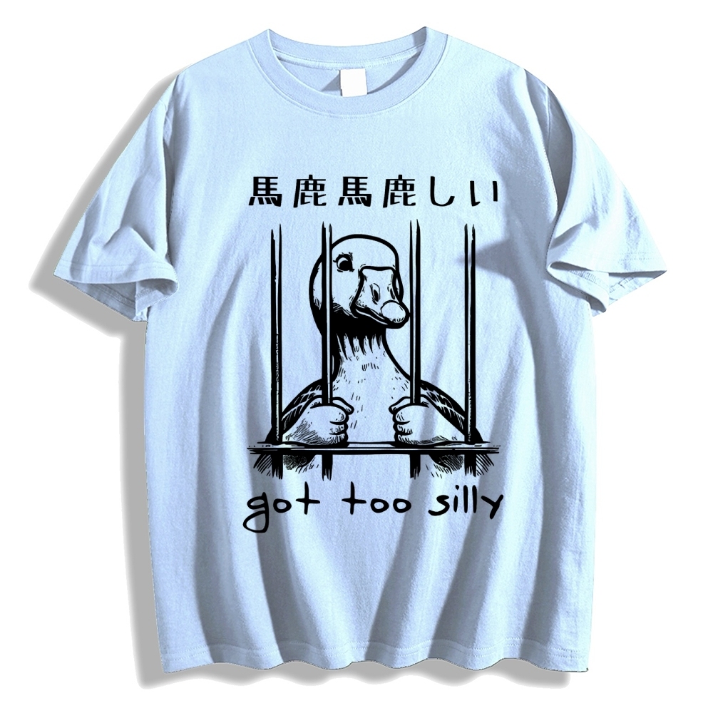 Duck Japanese Style Classic Tee