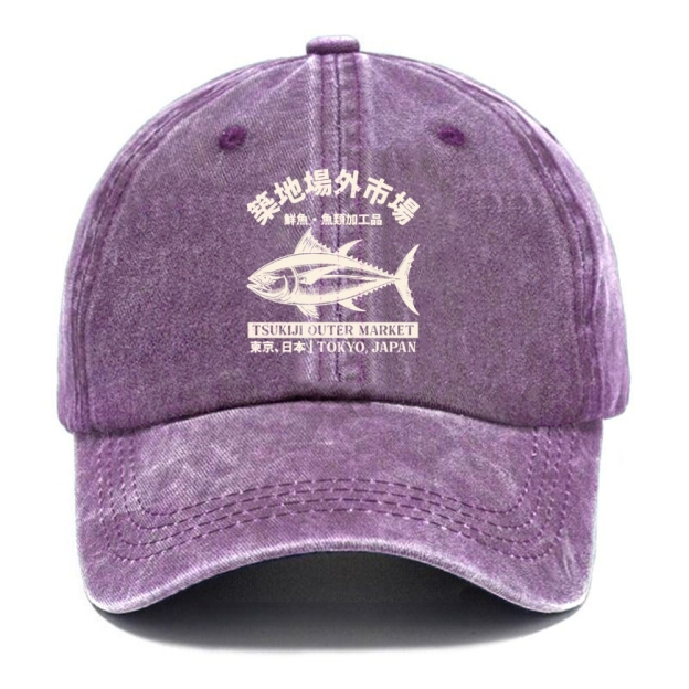  Japan Tsukiji Fish Market Washed Cap